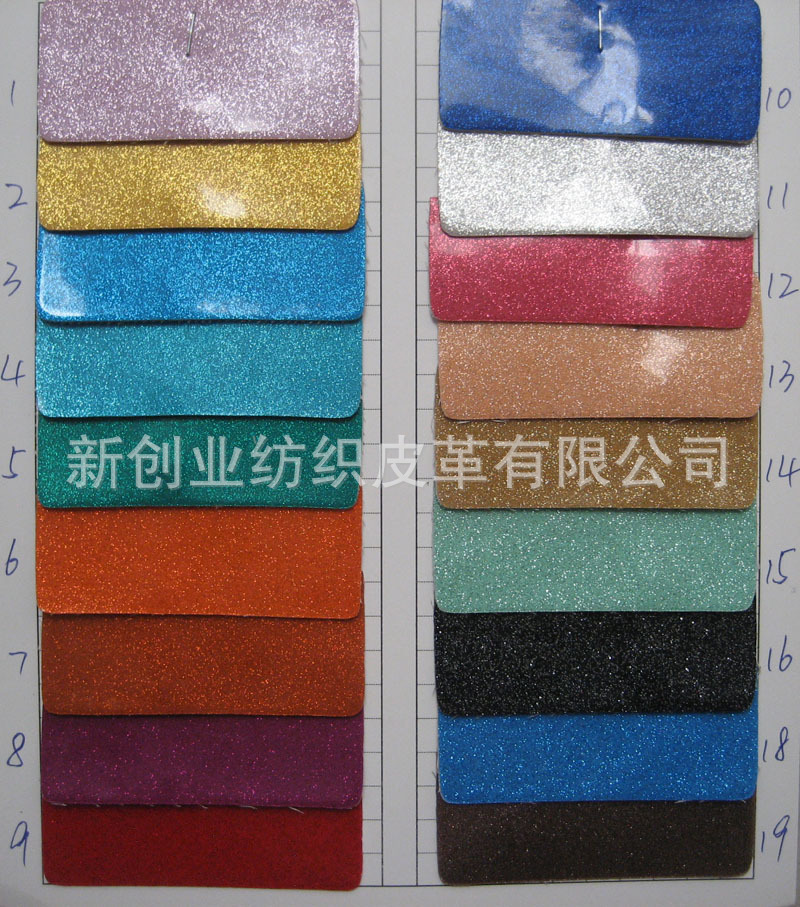 鞋材闪光银粉洒粉光胶水晶镜面PVC皮革特殊皮革亮面皮革TC底布