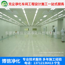 �����|ݸ�o�m����܇�g�OӋ�b�ް��b�����r����ǧ���f��ʮ�f��