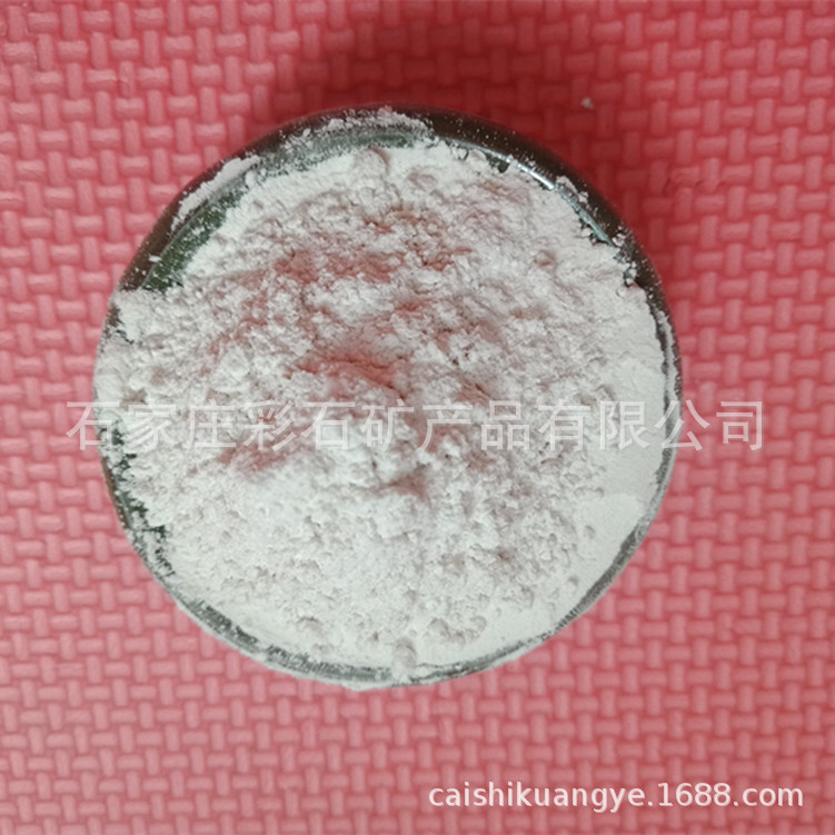 供应凹凸棒土 悬浮性好 粘度 吸附凹凸棒土