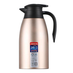 Cross-border direct sales: New trendy brand 304 vacuum-sealed coffee pot—premium hospitality pitcher with both heat and cold insulation, plus a gift included!