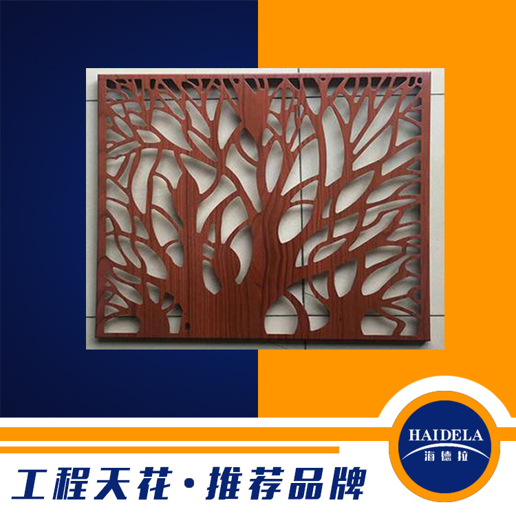 铝制品室内装修仿木纹铝窗花 热转印中式木纹铝窗花厂家直销