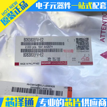 BD6380EFV-E2 BD6380������оƬHTSSOP-24ȫ��ԭװ