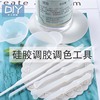 Crystal, epoxy resin, silica gel accessory handmade, nurse uniform, tools set, mixing stick, measuring cup