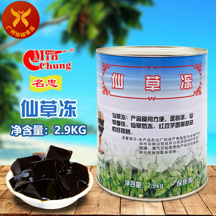 ���� �ɲ݃�2.9kg/�� �ڛ��۟��ɲ��̲��pƤ�̹�����Ʒ������