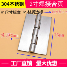 �S�ҹ���304���P䓟o�׺��Ӻ��3��Cе�O���q�7550����ʽ���