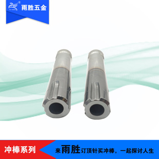 �S��ֱ�I �Ľ�R���۷��I�_�� ���� M42 �����Ľ�R�_�� ģ�����