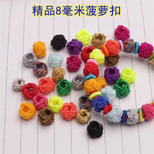���}�۲��}�Yɢ��DIY�ֹ��������������朵������ϸ������Ʒ