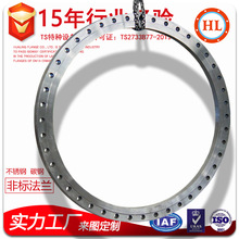 �A�`���mԴ�^�S��ֱ����ڏ��ǘ˷��m�P 316���P䓷��m