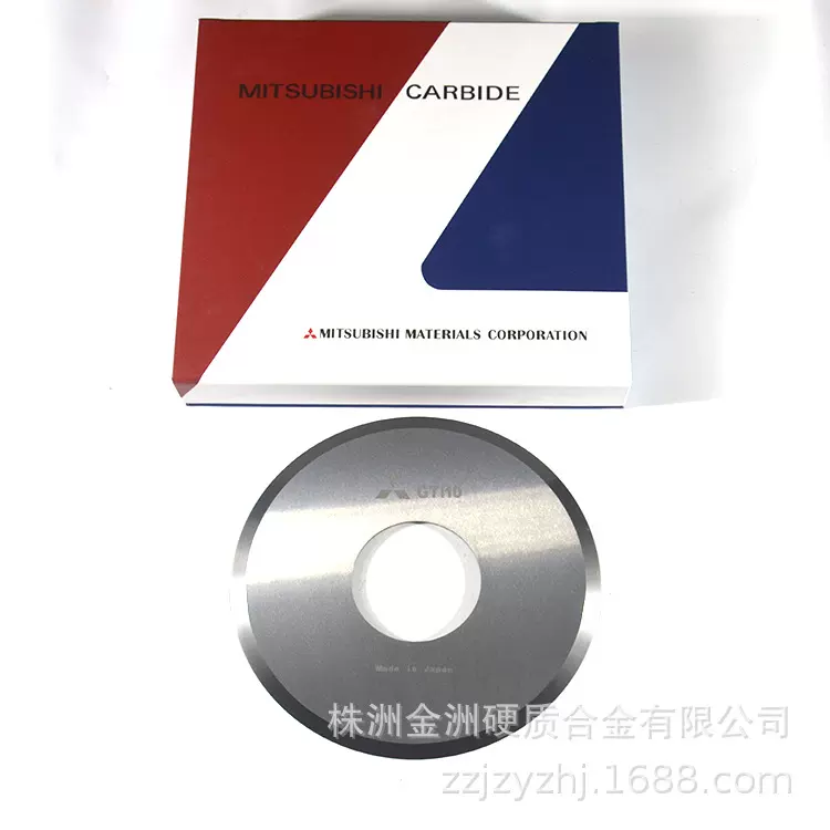 厂家批发 切角机刀片 切PCB线路板 钨钢切脚机刀片 8寸/10寸 现货