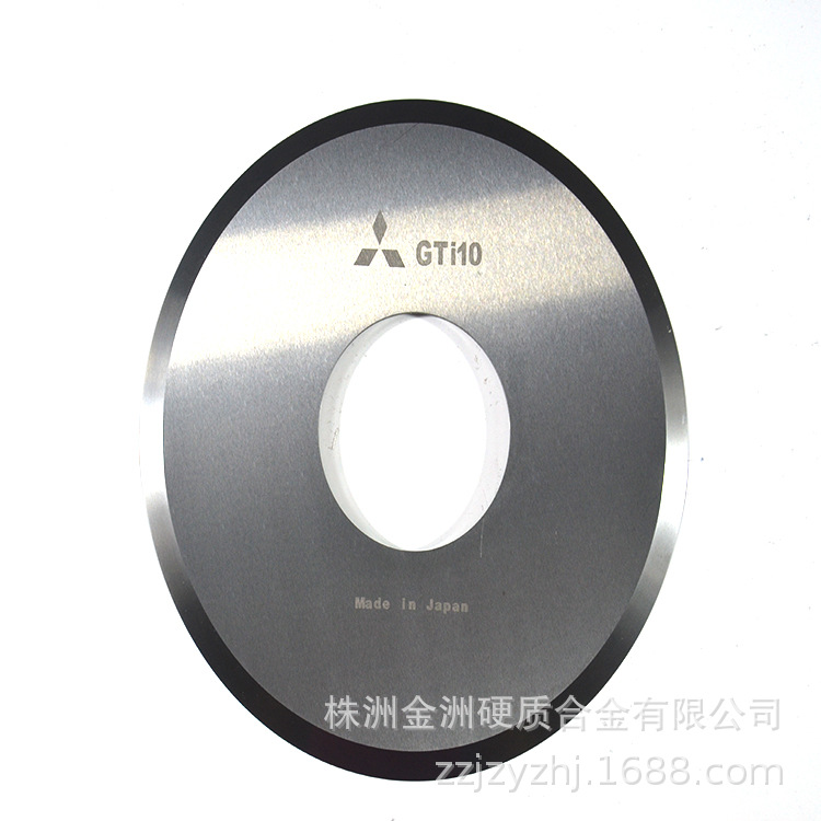 株洲厂家直供 切PCB线路板刀片 钨钢切脚机刀片 8寸/10寸 刀片NK