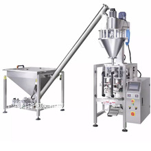 ȫ�Ԅ���ʽ��ĩ���b�C�ۄ��������b�C ����ʽ��ĩ�Ԅ��w�����b�C