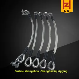 钢丝绳索具;吊装绳带;卸扣