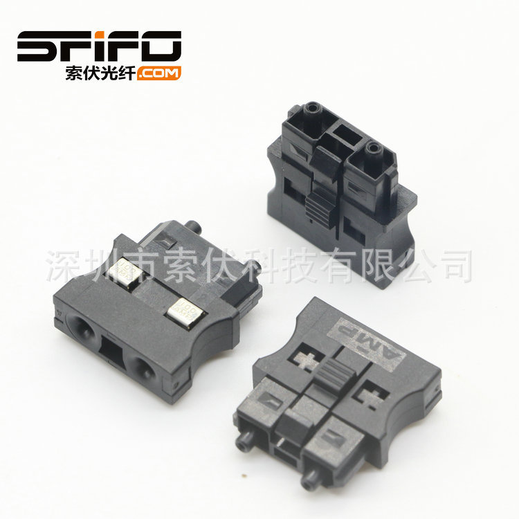 AMP1123445-1塑料光纤连接器伺服POF光纤跳线MR-J3BUS-M-B发那科