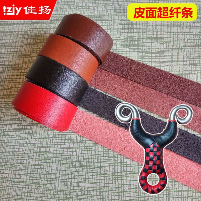 Новая кожаная лента с намоткой из суперволокна, имитация воловьей кожи, впитывающая пот, маленькая намоточная лента Napa Real Super Fiber