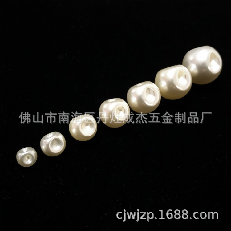 高亮边孔旗袍珍珠扣暗眼珍珠纽扣偏孔10款 皱皮毛衫衬衣雪纺钮扣