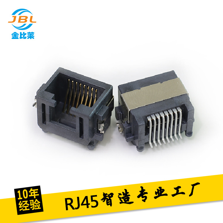 RJ45 ƬSMT RJ45ĸ Ӧ