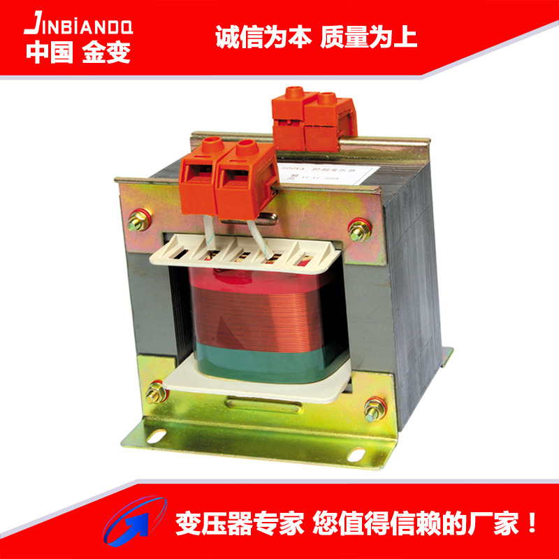 110V转220V足功率NBK-2000VA控制变压器 隔离控制变压器