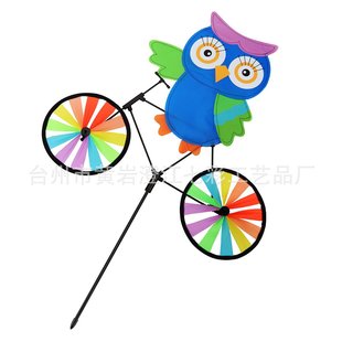 Factory Direct Supply Creative Cloth Owl Cartoon Cycling Windmill Kidsren's Rotating Windmill Toy Ventilator