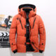 Cross-border manufacturers new live men's cotton-padded jacket men's short outdoor winter coat explosions men's winter clothing batch generation
