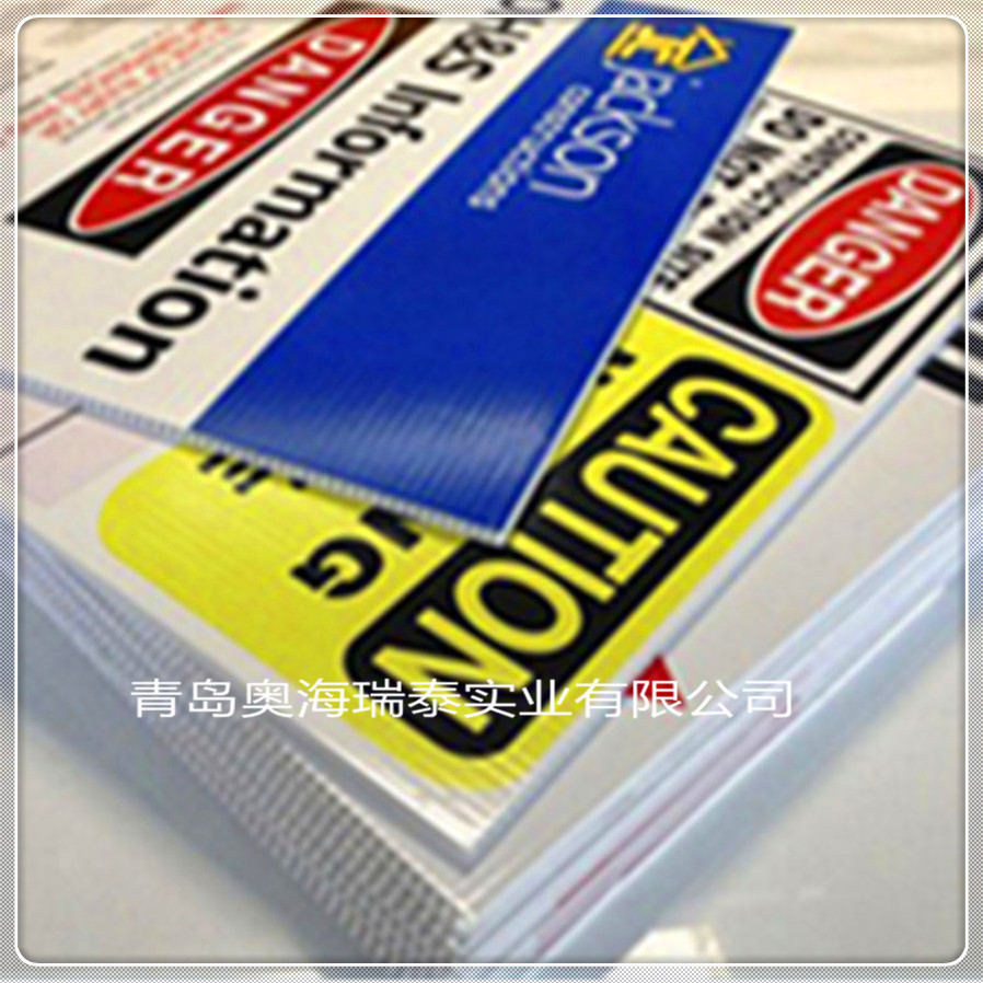 青岛 PP广告中空板 防腐 耐磨 防潮