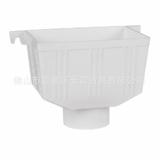 ����ˮ��PVC��ˮ�ܼ��ӺY�W������ˮ������ˮ��������ˮ��