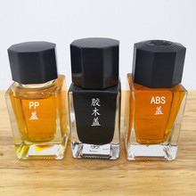 厂混批配ABS盖18ml染色墨水瓶玻璃蘸水笔配套15ml分装钢笔墨水瓶