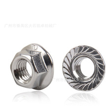 M3M4M5M6M8法兰螺母304不锈钢六角带垫螺母帽防松带齿螺母DIN标准