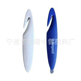 树脂工艺品;裁纸刀;食物夹