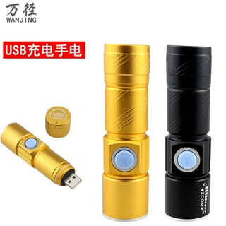 跨境专供迷你usb充电手电筒 Q5灯芯强光变焦户外骑行远射家用照明