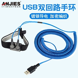 防静电手套;防静电工具;防静电帘