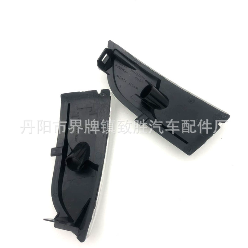 Applicable to 17-19 Ford Ranger Road shocking lens turns to the lamp shit, rearview mirror turning light