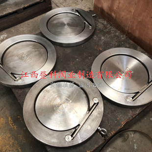 ����λ�ݽzH74X3-16P DN250���P䓌��Aֹ���y �AƬʽ��Ƭʽ��ֹ�y