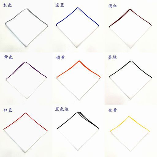 Square Scarf Korean Style Fashionable Cotton Bottom White Colorful Edge Flap Pocket Pants Scarf Business Suit Polyester Cotton Handkerchief Chest Scarf Classy Square Scarf Korean Style Fashionable Cotton Bottom White Colorful Edge Flap Pocket Pants Scarf Business Suit Polyester Cotton Handkerchief Chest Scarf Classy