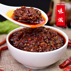 Fatty spicy fish seasoning 180g Chongqing specialty boiled fish, pickled fish, salad, braised chicken, spicy chicken seasoning
