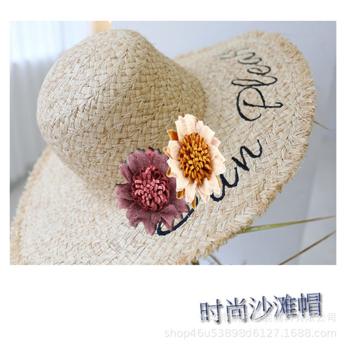 Korean Crystal Velour Fringe Handmade DIY Fabric Flowers Accessory Materials for Beach Sandals