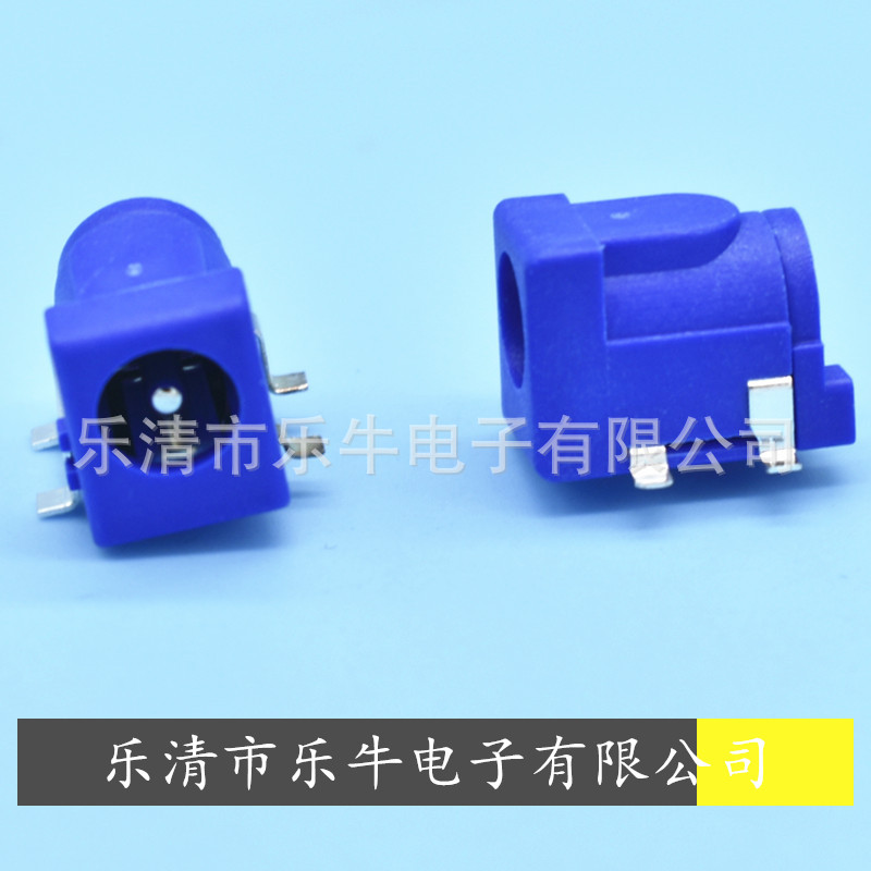 DC电源插座 SMT紫色贴片DC插座 DC-050 5.5*2.1 5525贴片DC母座