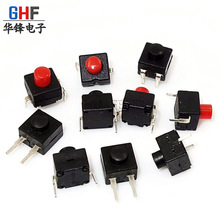 ֱ�N���Ͳ�_�P���_һ�P808A �����̨���V��ҹҕ�����o�_�P8*8