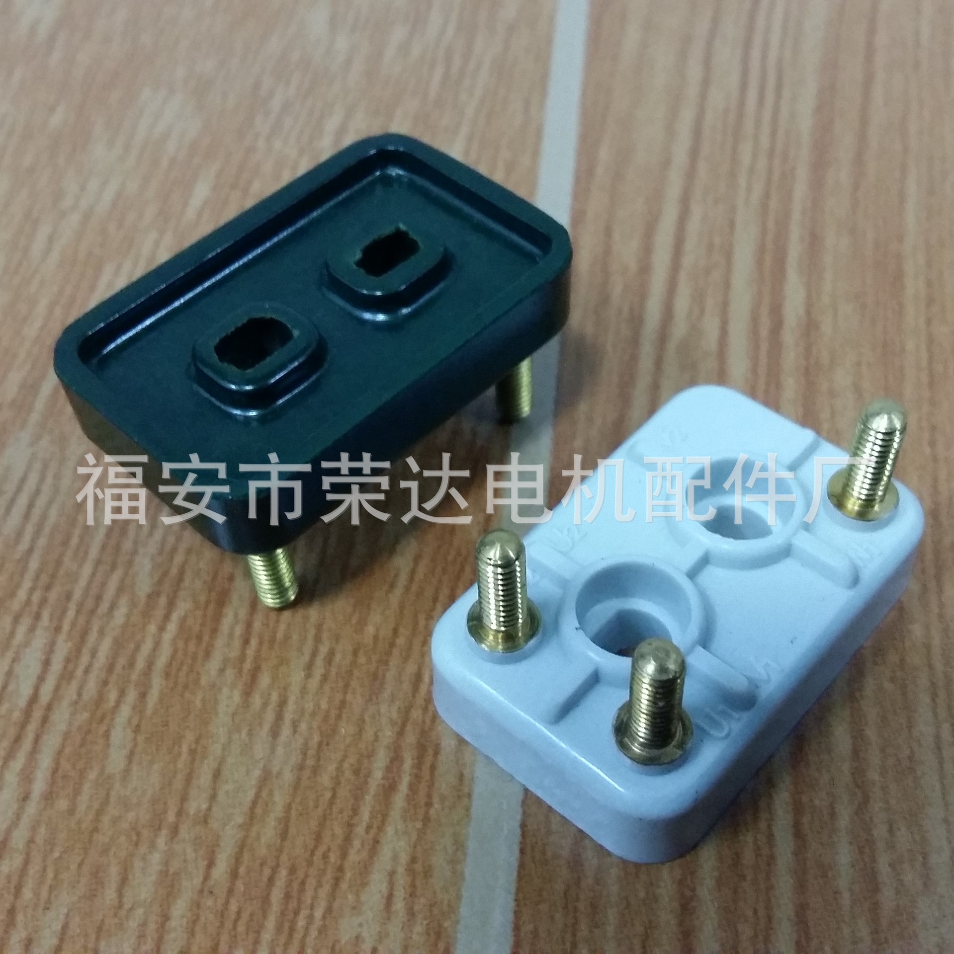 125、IDB35等水泵系列接线板 氨基模压塑料 酚醛模压塑料