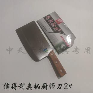 �˵��ŵ�����ʽ�N������̖�N���N�������i�������Ƭɣ�����ܽ���