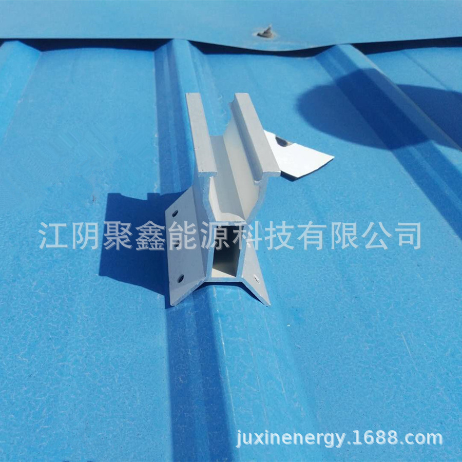 T型彩钢瓦夹具光伏无导轨一体夹具光伏支架配件