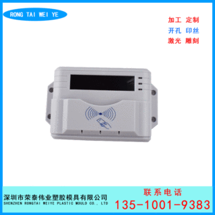 S801 ��ˮ�C�⚤ /�T���⚤/ ���z�⚤���زı�ɫ��