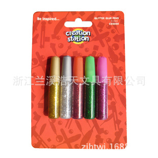 �߉����W���zˮ���b ���[�z��ͯ�L����� ɢ�b���g�zˮ�S��ֱ�N