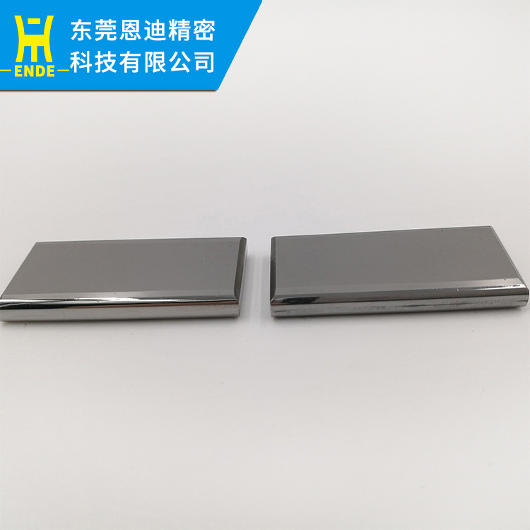 批发 苏三光S010慢走丝配件 给电板线切割耗材 机床导电块