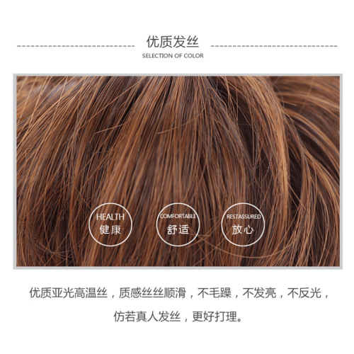 Manufacturer wholesale wig women's curling hair ring ball head hair twister fluffy matte simulation hair bun flower bud hair bun head flower