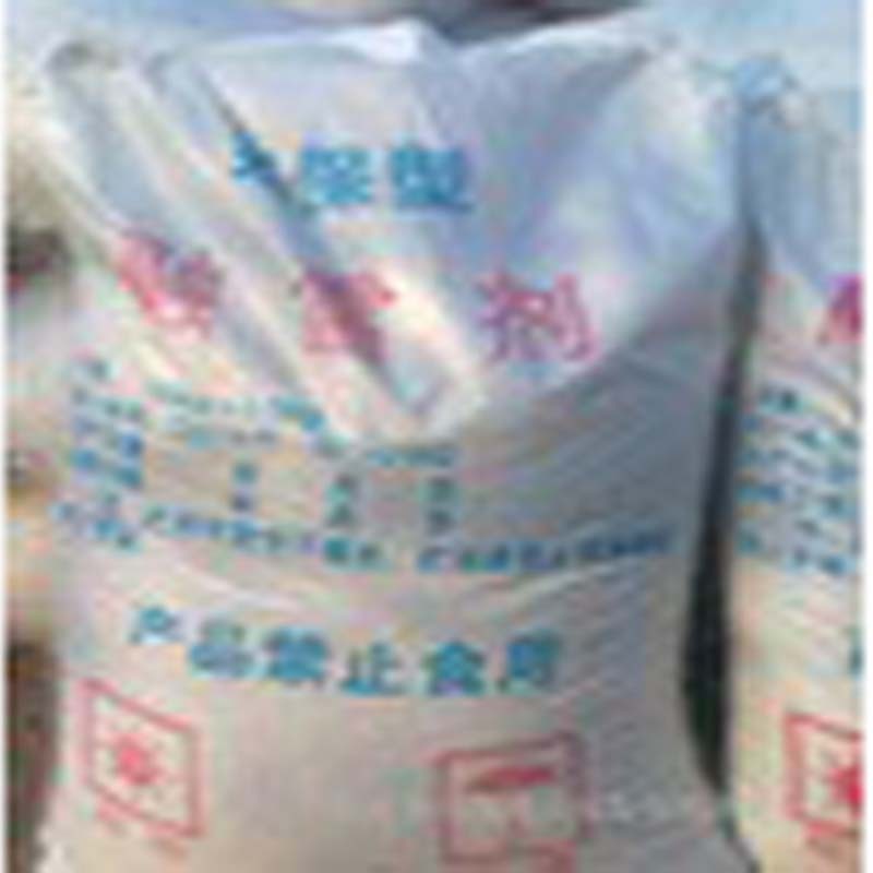 生产批发有机型醋酸钾融雪剂环保型甲酸钾融雪剂