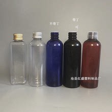 批发 100ml毫升pet塑料瓶 100ml带内塞塑料瓶 乳液瓶 鱼药瓶