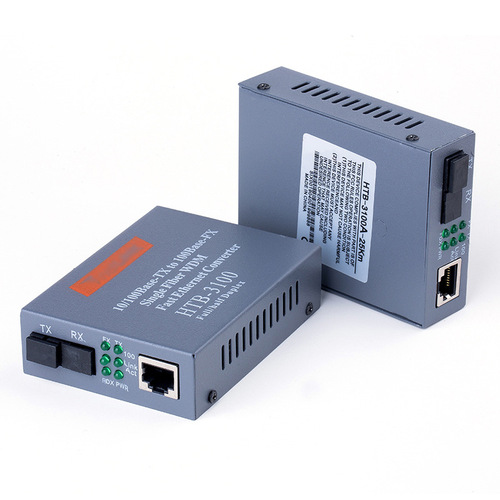 A pair of HTB-3100AB-25KM external single-mode single-fiber fiber optic transmitter/receiver, optical-electrical converter