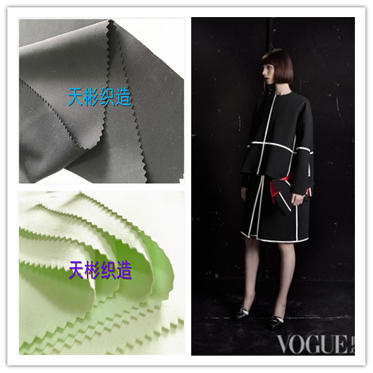 四面弹 锦纶高弹力布  锦纶随意裁加丝布 尼伦泳布 尼伦文胸面料