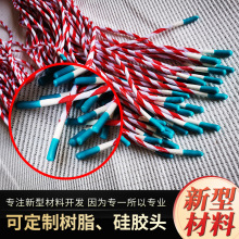 �Y�����Ø�֬�ߏ��pɫñ�K�gɫ���^�����K����N�ɫ��ʽ���x��