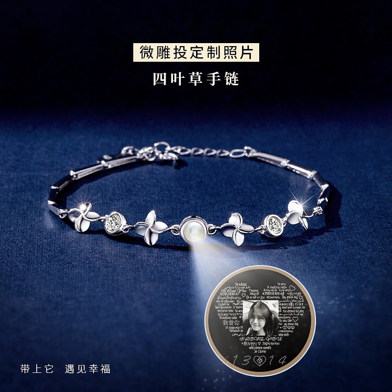 European and American Fashion Lucky Four-Leaf Clover Projection Bracelet for Women Niche Diamond-Encrusted Personalized Internet Celebrity Hand Jewelry Cross-Border Live Broadcast Supply